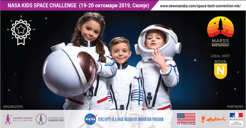 SpaceTechConvention_NasaKids.png