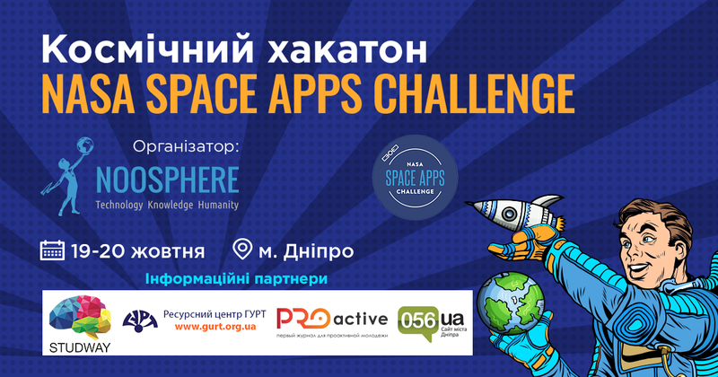 nasa_space_app_1200x630_she (3).png