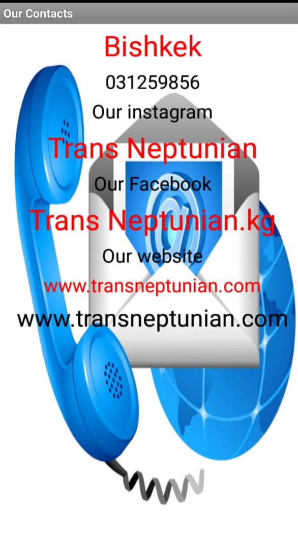Its our contacts.Here you can call to us or write on our Instagram or Facebook pages.
