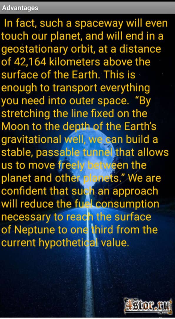 Its a advantages of our Trans-Neptunian Spaceway