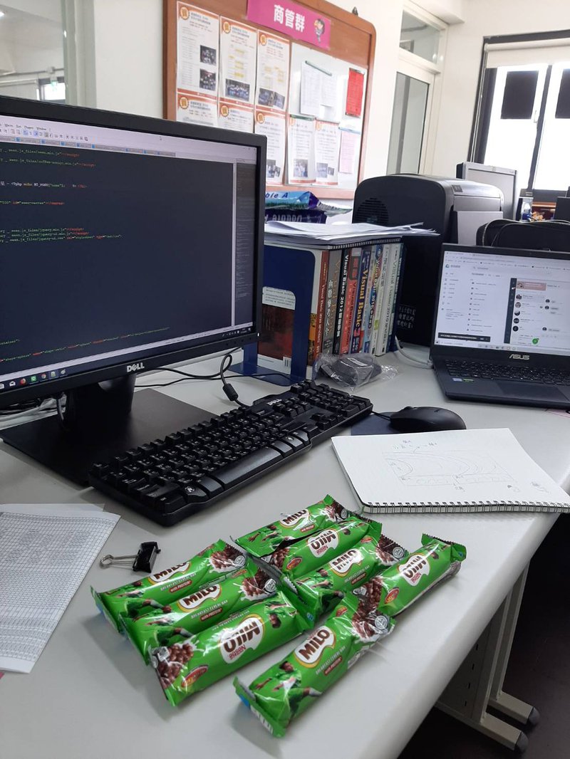 Energy battery!!!!!!!