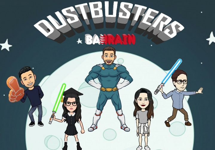 Team Dust Busters