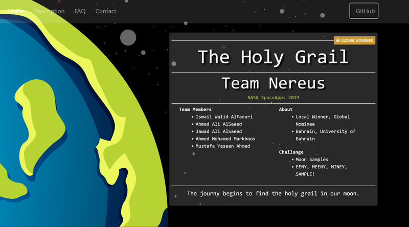 Nereus