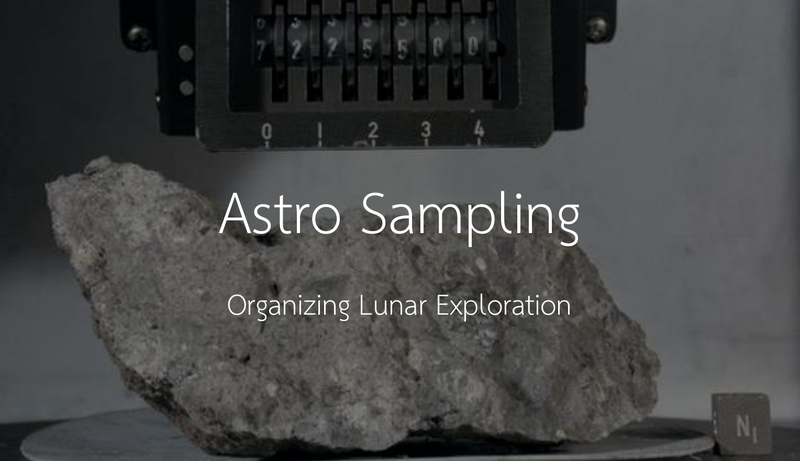 Astro Sampling 